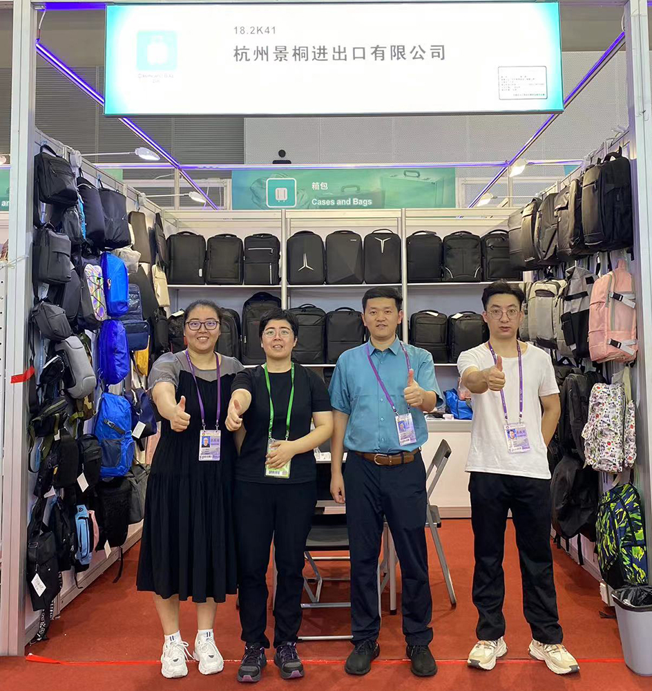 Hangzhou Jingtong lmpor-Export Co. Ltd participate in Canton Fair